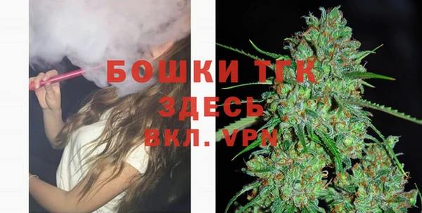 марки lsd Волоколамск